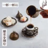 プレーン  カフア (カルダモンなし) - 画像 (5)