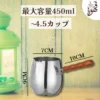 カフア器具セット - 画像 (4)