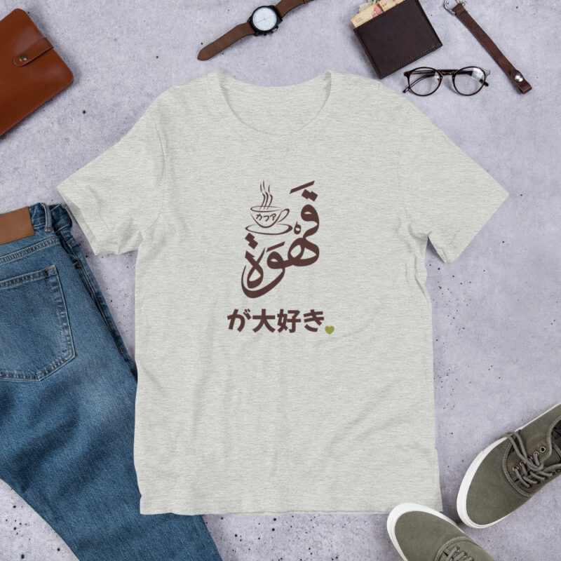 カフア限定Tシャツ