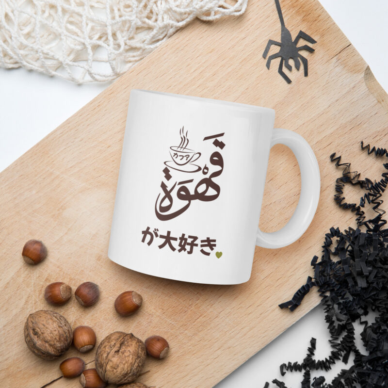カフア限定マグカップ
