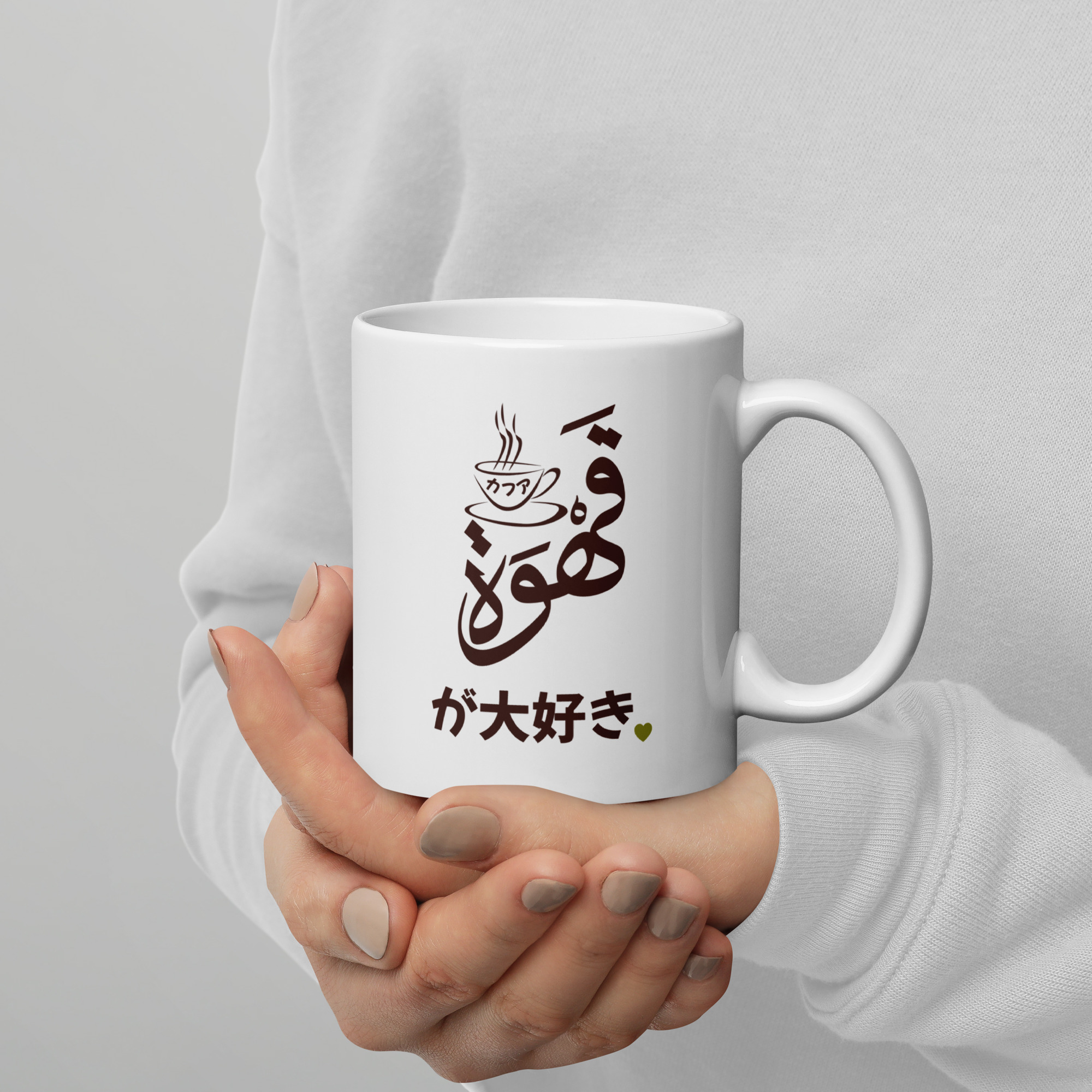 カフア限定マグカップ